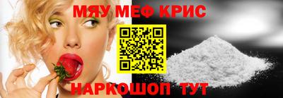 бутик Кумертау