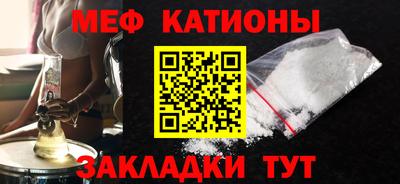 синтетический гашиш Кунгур