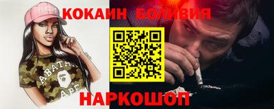 не бодяженный Кулебаки