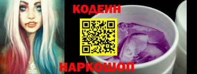 синтетический гашиш Кунгур
