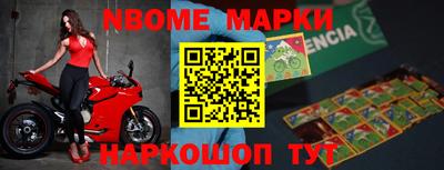 не бодяженный Кулебаки