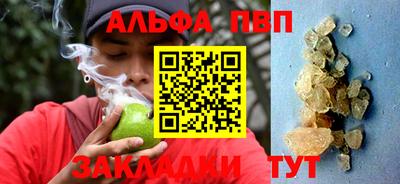 бутик Кумертау