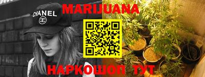 бутик Кумертау
