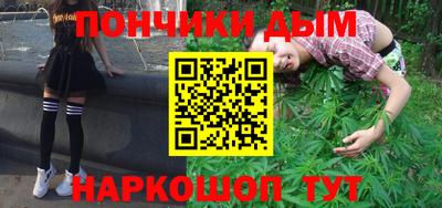 не бодяженный Кулебаки