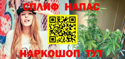метадон Ливны