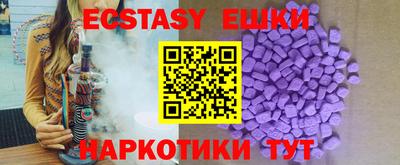 бутик Кумертау
