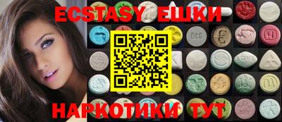бутик Кумертау