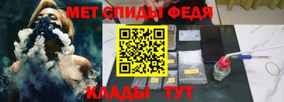 синтетический гашиш Кунгур
