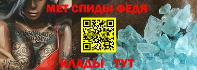 бутик Кумертау