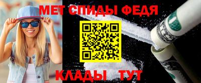 бутик Кумертау