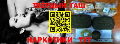 бутик Кумертау