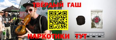 бутик Кумертау