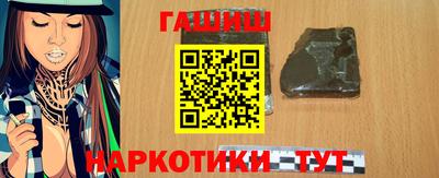 бутик Кумертау