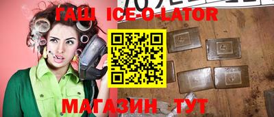 не бодяженный Кулебаки